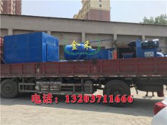 一套木炭機(jī)多少錢(qián) 木炭機(jī)的新價(jià)格