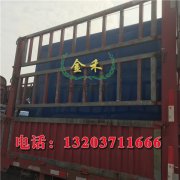 木炭機(jī)使用不同的原料生產(chǎn)機(jī)制木炭區(qū)別