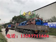 木炭機(jī)初次使用注意事項